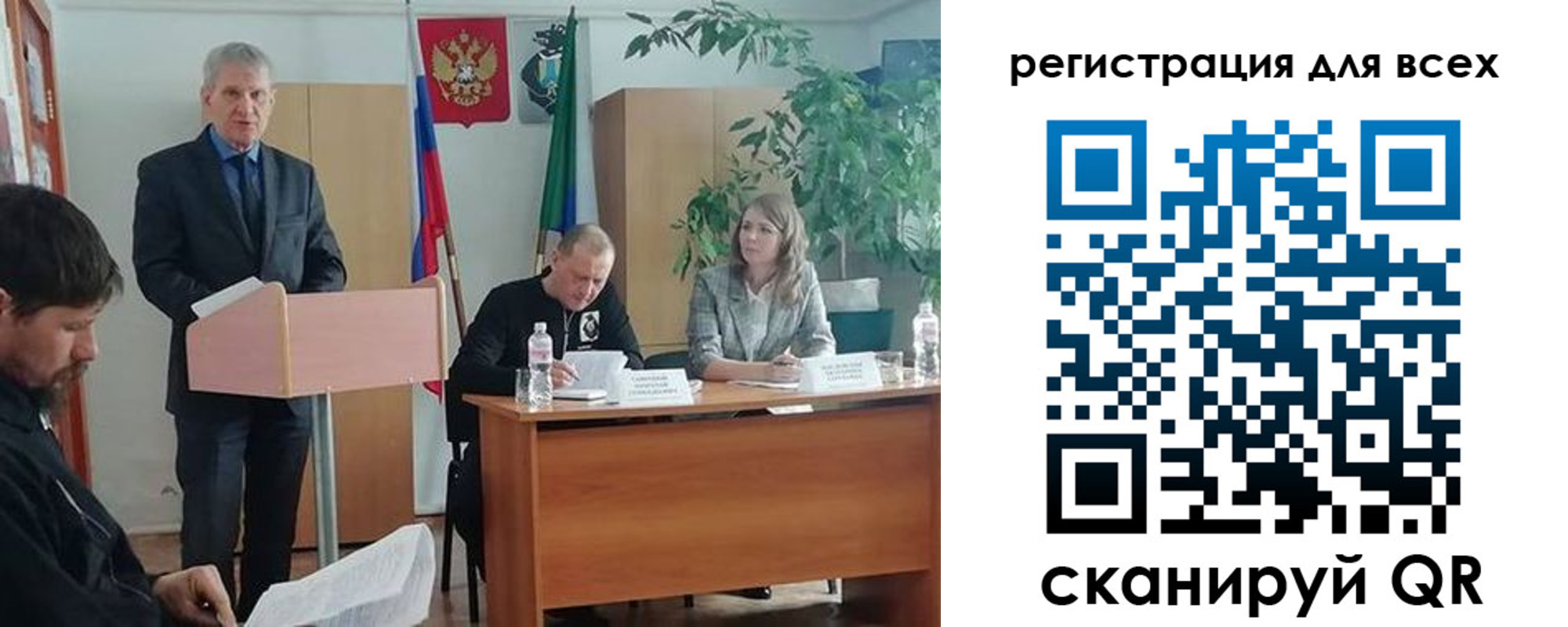 временная регистрация поиск в Усть-Джегуте